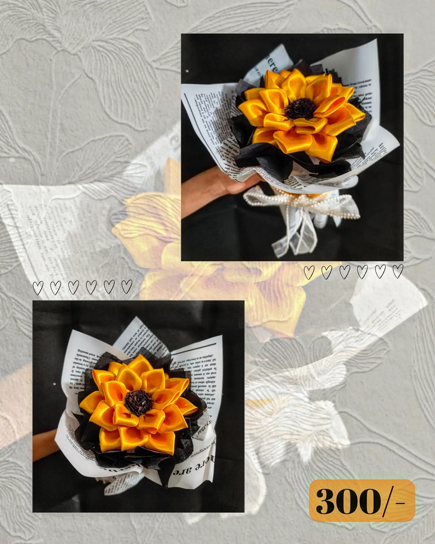 Single Sunflower